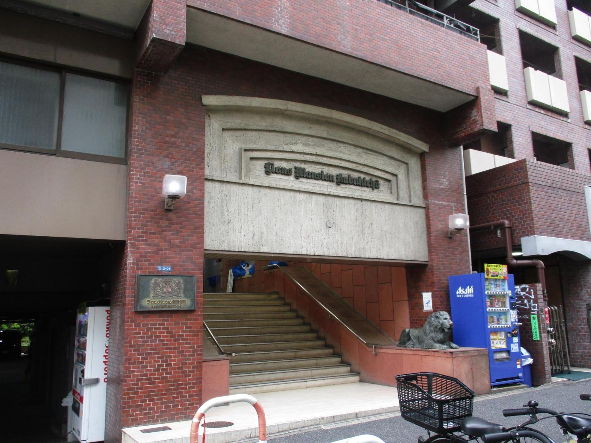 Ferienwohnung ライオンズマンション歌舞伎町c Präfektur Tokio Exterior foto