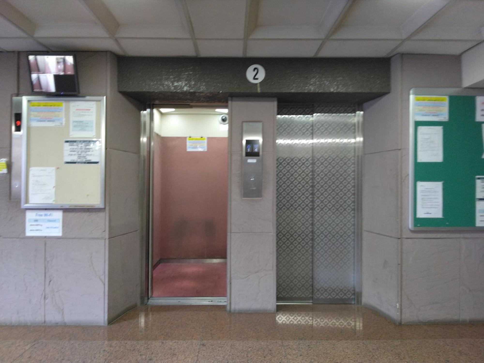 Ferienwohnung ライオンズマンション歌舞伎町c Präfektur Tokio Exterior foto